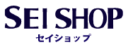 販売店セイショップについて