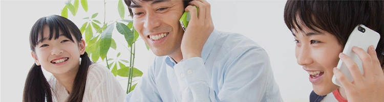 5G EMPROOF(エンプルーフ)